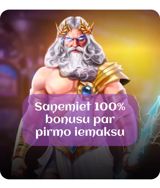 Alfus Reģistrācija